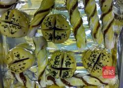 开口笑豆沙酥+豆沙扭扭酥的做法图解13