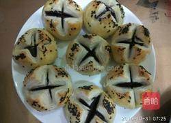 开口笑豆沙酥+豆沙扭扭酥的做法图解14