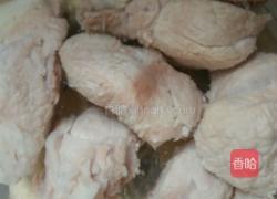 胡萝卜玉米骨头汤的做法图解4