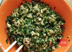 韭菜饺子的做法图解5