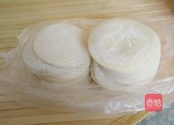 韭菜饺子的做法图解6