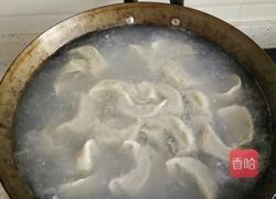 韭菜饺子的做法图解7