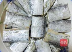 清蒸带鱼的做法图解1