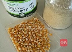 焦糖玉米花的做法图解1