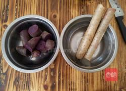 山药紫薯糕的做法图解3
