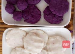 山药紫薯糕的做法图解7