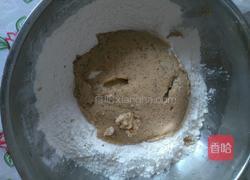 豆渣馒头的做法图解2