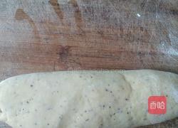 豆渣馒头的做法图解6