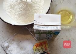 「带自制披萨饼胚」烤披萨的做法图解1