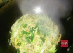 埔蛋的做法图解2