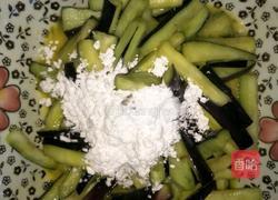 糖醋茄子的做法图解2