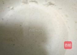 炸藕的做法图解2