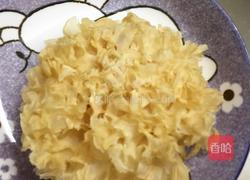 莲子红豆银耳汤的做法图解1