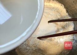 疙瘩汤(拌汤)的做法图解5