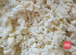 疙瘩汤(拌汤)的做法图解6