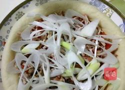 叉烧pizza的做法图解4