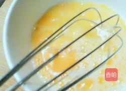 一通乱蒸饺的做法图解4