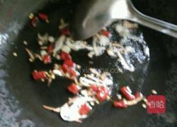 辣鸡脖鸡腿的做法图解4