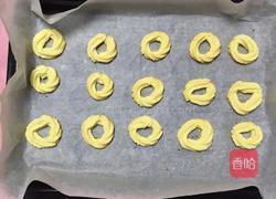 奶香曲奇的做法图解11