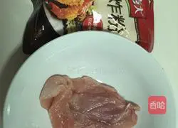 How to make chicken popcorn 1