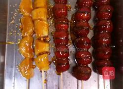 糖葫芦的做法图解9