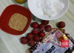 糖葫芦的做法图解1