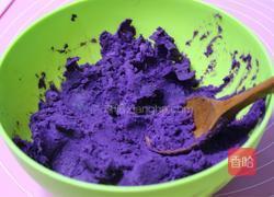 芋圆西米露的做法图解2