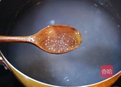 芋圆西米露的做法图解8