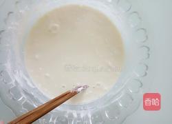 面糊蔬菜鸡蛋摊饼的做法图解6