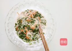 面糊蔬菜鸡蛋摊饼的做法图解8