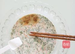 面糊蔬菜鸡蛋摊饼的做法图解10
