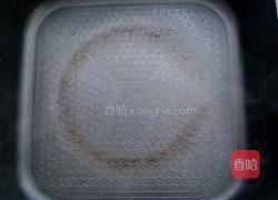 面糊蔬菜鸡蛋摊饼的做法图解13