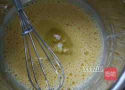 提子葡式蛋挞的做法图解4