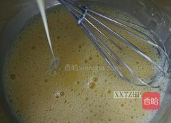 提子葡式蛋挞的做法图解5