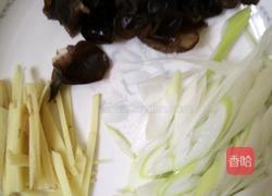 杂味汤的做法图解1