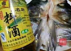 剁椒蒸鱼头的做法图解5