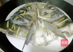 剁椒蒸鱼头的做法图解9
