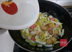 什锦白菜的做法图解8