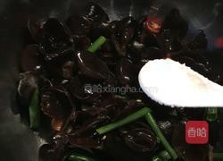 凉拌云耳的做法图解7