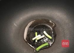 凉拌云耳的做法图解9