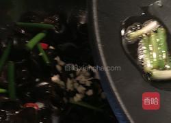 凉拌云耳的做法图解10