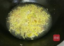 鸭肾羹的做法图解9