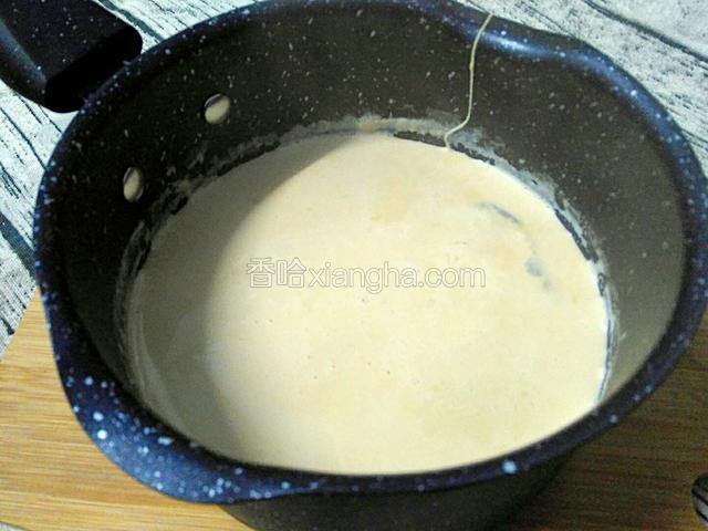 煮开，奶茶就做好啦。