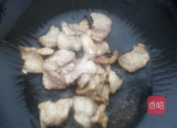蒜苗豆干炒肉的做法图解4