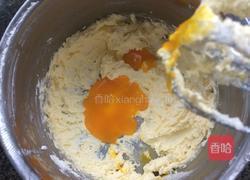 葡萄干奶酥的做法图解3