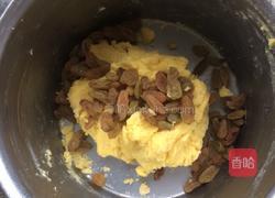 葡萄干奶酥的做法图解6