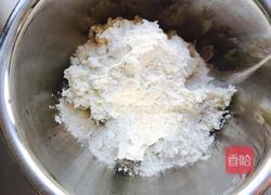 自制大米麻辣锅巴的做法图解2