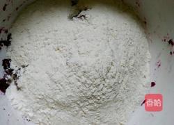 紫薯玫瑰花的做法图解2