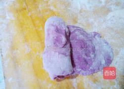 紫薯玫瑰花的做法图解7