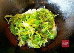 鸡蛋芹菜叶的做法图解7